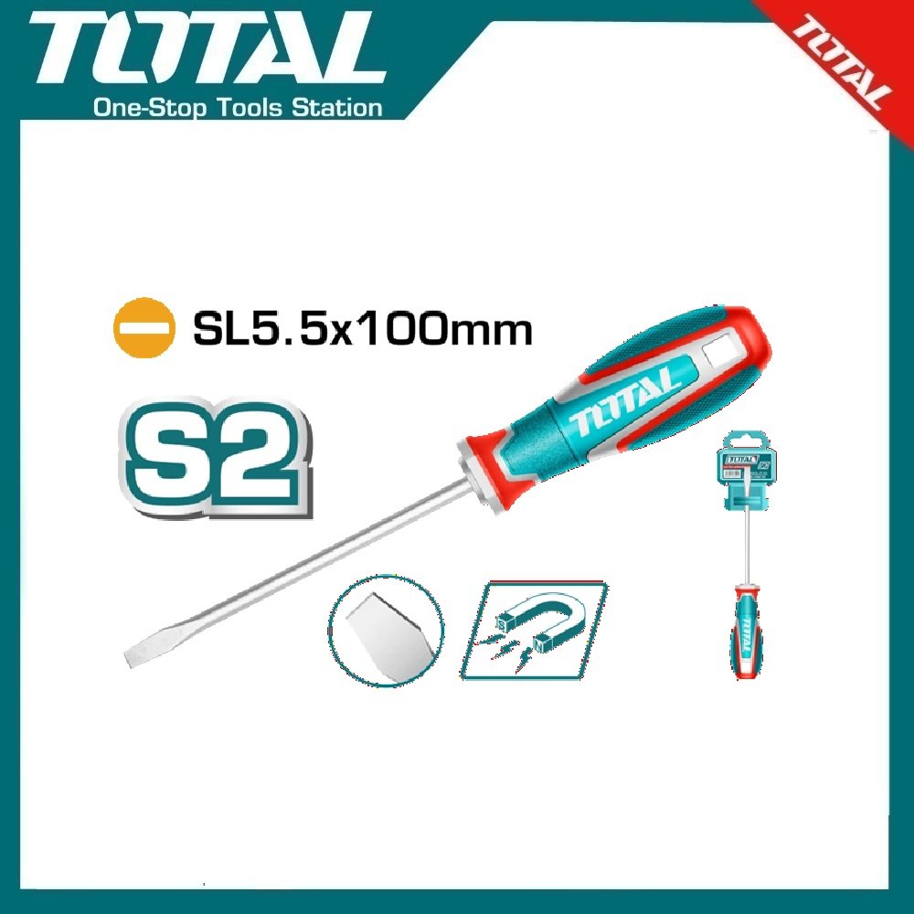 TSDSL5100
